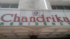 Chandrika Residency