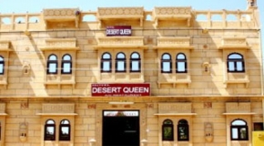 HOTEL DESERT QUEEN