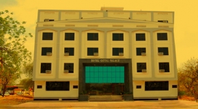 HOTEL GOYAL PALACE.