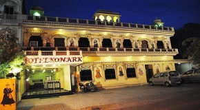 HOTEL KONARK