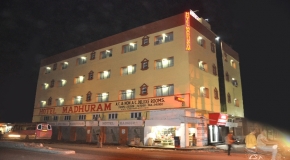 HOTEL MADHURAM