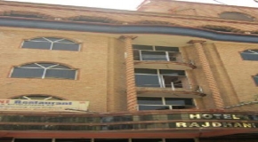 HOTEL RAJDHANI