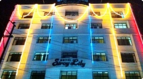 HOTEL SIROY LILY