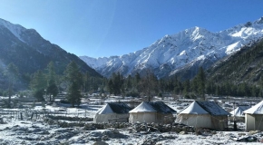 IBEX CAMP