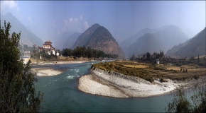 Royal Bhutan