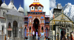 Teen Dham Yatra